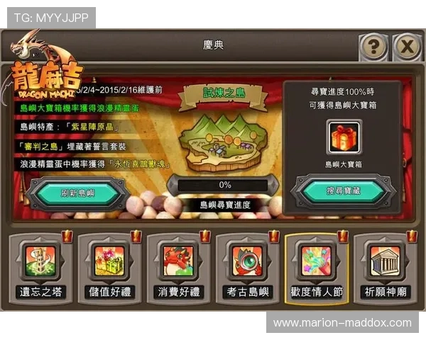 开云体育网页版登录流程详解让新手玩家轻松掌握登录步骤快速进入游戏世界