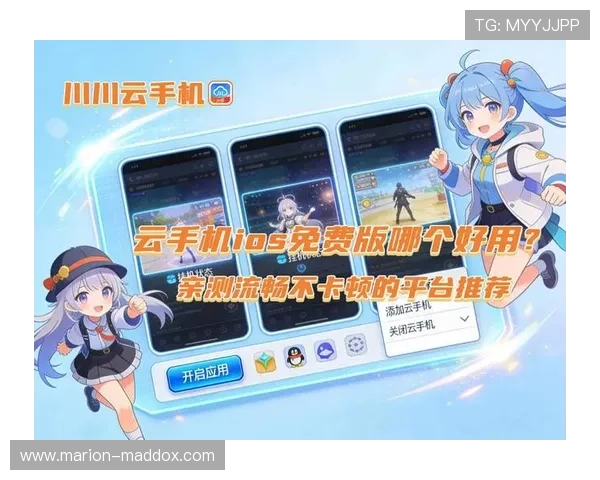 开云手机版下载最新版本,轻松体验高品质网络游戏的最佳选择 开云手机版下载最新版本,轻松体验高品质网络游戏的最佳选择