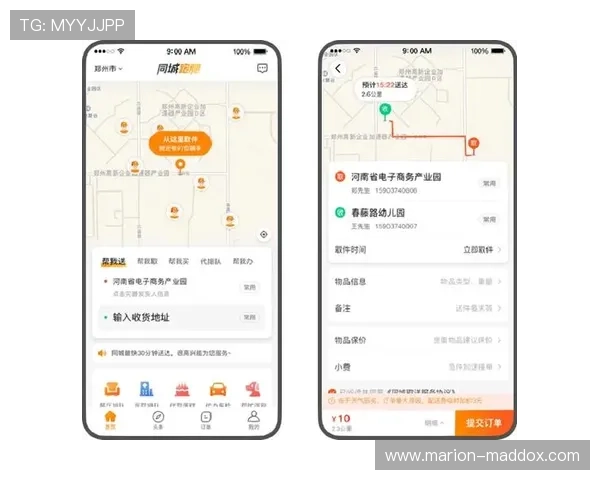 快速掌握开云体育app安装技巧，提升你的使用体验