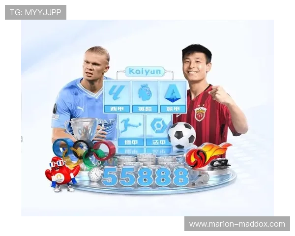 最新开云体育网页版入口优惠政策，让你尽享豪华体育投注福利