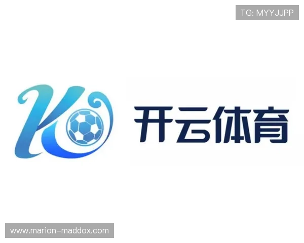 开云体育娱乐官网赞助AC米兰的合作模式及其在体育营销中的创新应用分析