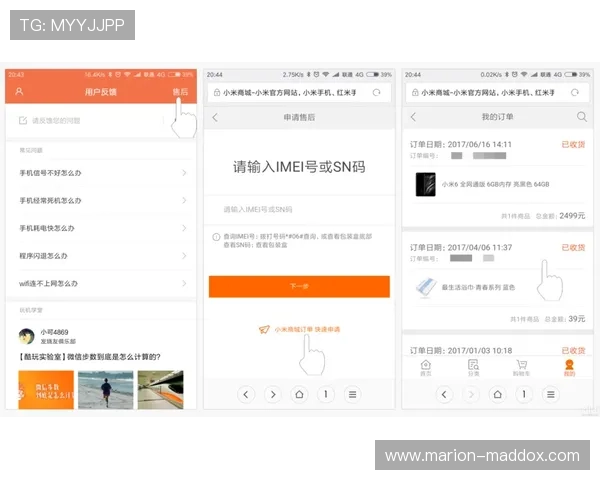 开云体验app官方入口用户评价与反馈，帮助你做出更明智的选择