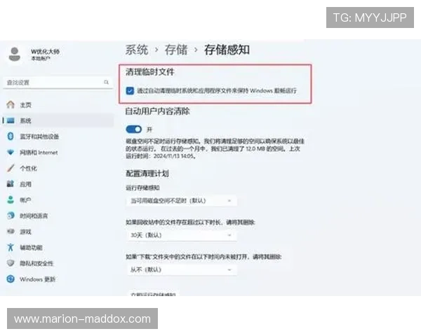 开云在线登录官方网入口常见登录问题及故障排查方法全解析