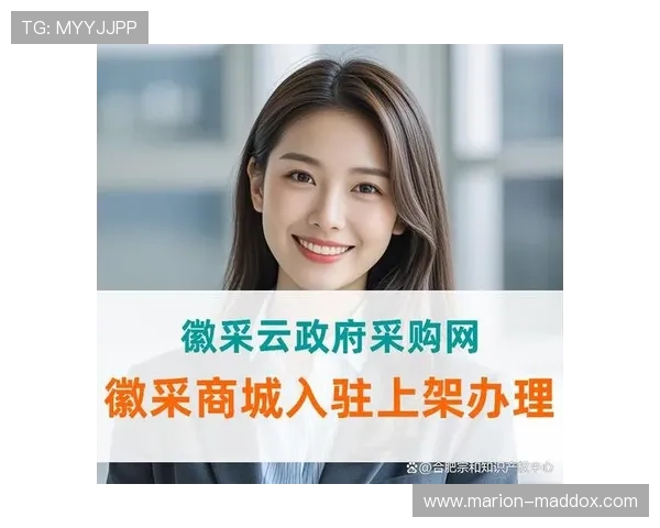 开云注册网址官方入口提供详细指南帮助玩家顺利注册开启游戏新体验