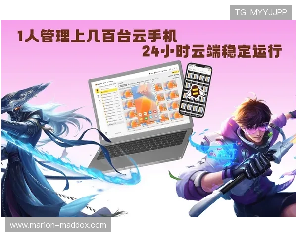 探索开云电竞官方网站的丰富资源，包括赛事直播、战队信息和电竞社区交流平台