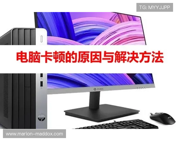 开云娱乐app常见问题与解决方案,帮助用户轻松应对使用过程中遇到的各种问题 开云娱乐app常见问题与解决方案,帮助用户轻松应对使用过程中遇到的各种问题
