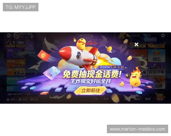 云娱乐官网最新优惠活动不断推出助你轻松赢取丰厚奖励提升游戏乐趣 云娱乐官网最新优惠活动不断推出助你轻松赢取丰厚奖励提升游戏乐趣