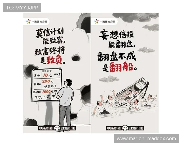 全面解析体育投注投注流程及常见问题解决方案助你轻松应对各种投注挑战 全面解析体育投注投注流程及常见问题解决方案助你轻松应对各种投注挑战