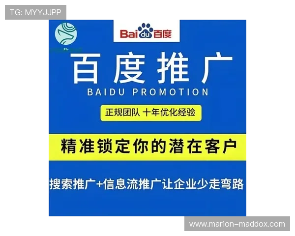开云KY现金开户常见问题解答及安全保障措施全面解析 开云KY现金开户常见问题解答及安全保障措施全面解析