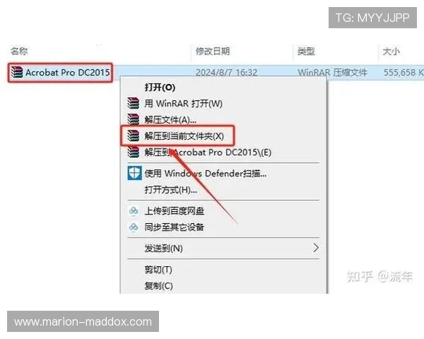 开云客户端下载安装流程全攻略，帮助新手快速完成软件安装与设置