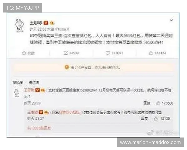 开云彩票入口官方入口地址,提供便捷快速的注册与登录服务指南 开云彩票入口官方入口地址,提供便捷快速的注册与登录服务指南