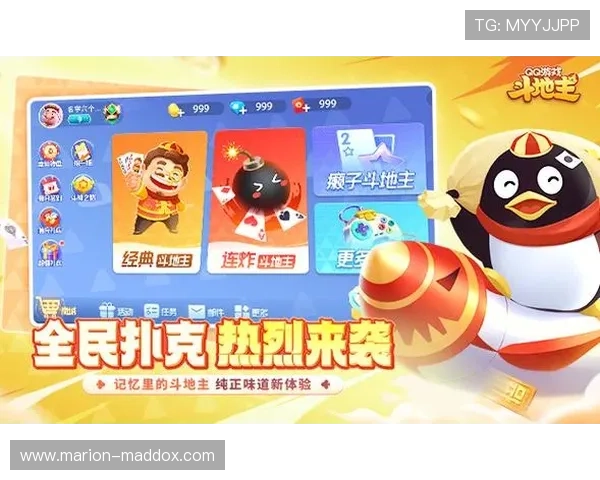 开云棋牌免费下载无需注册，快速上手开启你的精彩棋牌之旅