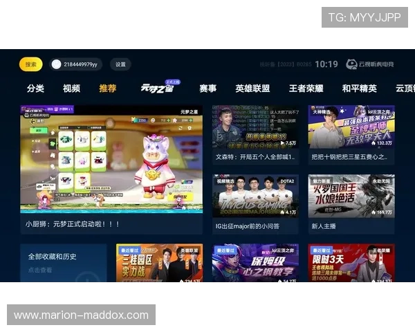 开云数据下载教程分享让你轻松掌握游戏数据导出与更新技巧 开云数据下载教程分享让你轻松掌握游戏数据导出与更新技巧